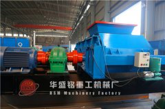 錳鋼對輥破碎機可以加工重晶石嗎？廠家的報價是多少