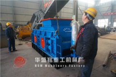 小型對輥破碎機(jī)用起來怎么樣，價格實惠嗎 
