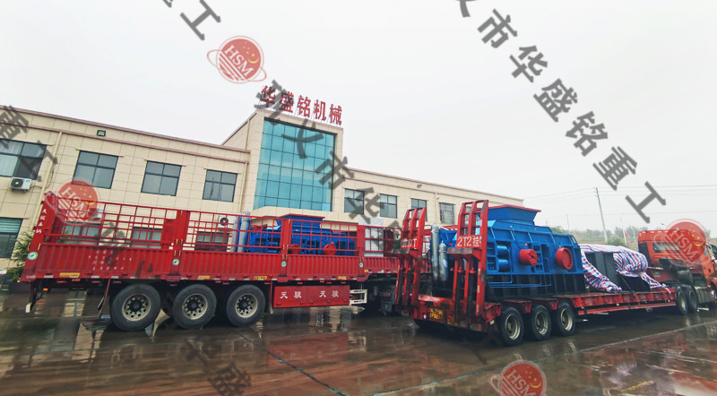 對(duì)輥粉碎機(jī)發(fā)貨現(xiàn)場
