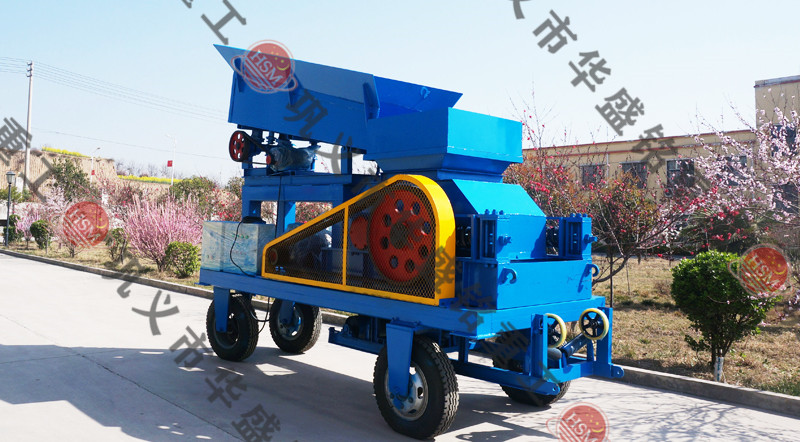 河南移動(dòng)對(duì)輥制砂機(jī)多少錢(qián)一臺(tái)？