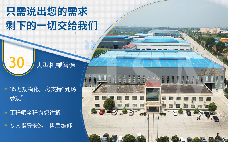 鋁礬土破碎怎么選擇好用的對輥破碎機(jī)？