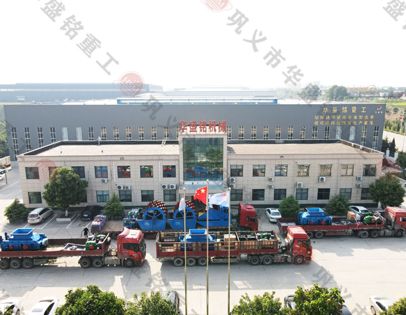 大型對(duì)輥機(jī)設(shè)備制砂效果怎么樣？產(chǎn)量大不大？